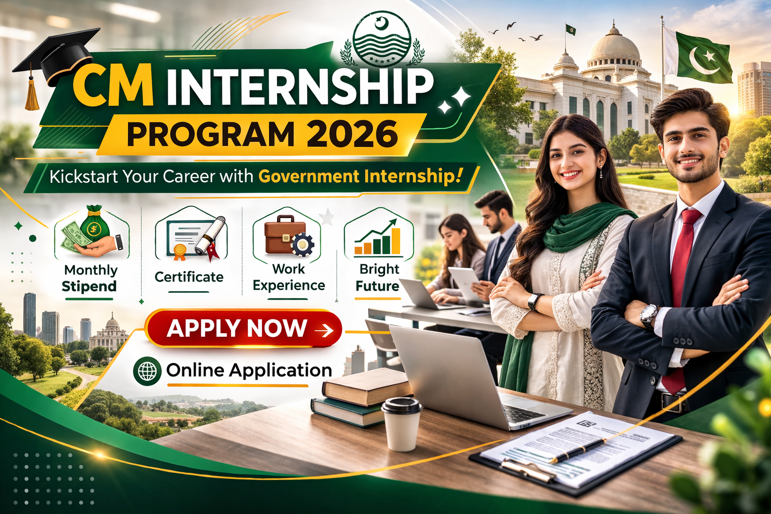 CM Internship Program 2026 – Advantages of govt Internship | Apply Online